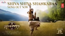 Shiva-Shiva-Shankaraa-Song-Poster-Kannappa