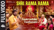 Shri-Rama-Rama-Song-Poster-Sankranthiki-Vasthunam