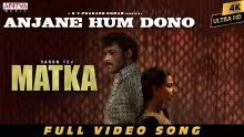 Anjane Hum Dono Song Poster from Matka
