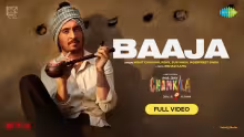 Baaja Song Poster from Amar Singh Chamkila