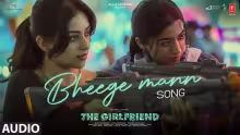 Bheege Mann Song Poster from The Girlfriend
