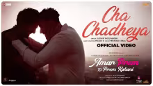 Cha Chadheya Song Poster from Amar Prem Ki Prem Kahani