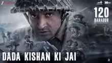Dada Kishan Ki Jai Song Poster from 120 Bahadur