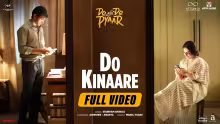 Do Kinaare Song Poster from Do Aur Do Pyaar