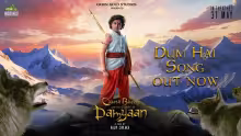 Dum Hai Song Poster from Chhota Bheem And The Curse Of Damyaan