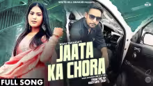 Jaata Ka Chora Song Poster from Haryanvi Trap