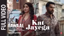 Kat Jayega Song Poster from Bawaal