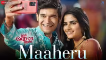 Maaheru Song Poster from Inn Galiyon Mein