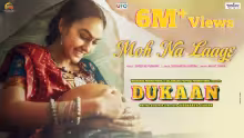 Moh Na Laage Song Poster from Dukaan