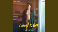 Pal Yeh Mere Song Poster from I Want To Talk