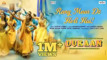 Rang Maar De Holi Hai Song Poster from Dukaan