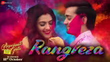 Rangreza Song Poster from Aayushmati Geeta Matric Pass