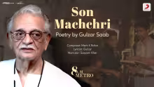 Son Machchri - Poem Song Poster from 8 A.M. Metro