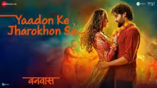 Yaadon Ke Jharokhon Se Song Poster from Vanvaas