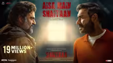 Aisa Main Shaitaan Song Poster from Shaitaan