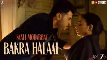 Bakra Halaal Song Poster from Saali Mohabbat