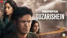 Guzarishein Song Poster from Despatch