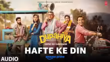 Hafte Ke Din Song Poster from Dupahiya