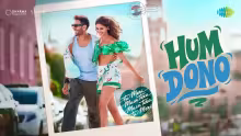 Hum Dono Ko Song Poster from Tu Meri Main Tera Main Tera Tu Meri