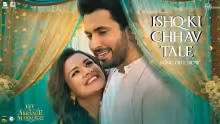 Ishq Ki Chhav Tale Song Poster from Luv Ki Arrange Marriage