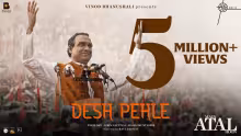 Mera Desh Pehle Song Poster from Main Atal Hoon