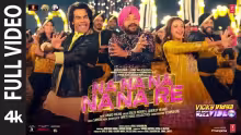 Na Na Na Na Na Re Song Poster from Vicky Vidya Ka Woh Wala Video