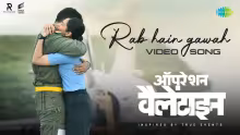 Rab Hain Gawah Song Poster from Operation Valentine