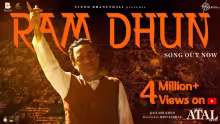 Ram Dhun Jai Shri Ram Song Poster from Main Atal Hoon