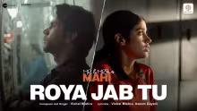 Roya Jab Tu Song Poster from Mr. & Mrs. Mahi