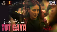 Sada Pyaar Tut Gaya Song Poster from The Buckingham Murders