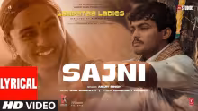 Sajni Song Poster from Laapataa Ladies
