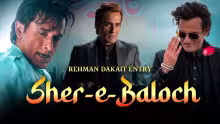 Sher-E-Baloch Fa9la Song Poster from Dhurandhar