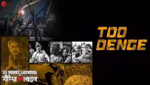 Tod Denge Song Poster from Gauraiya Live