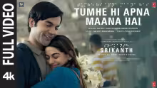 Tumhe Hi Apna Maana Hai Song Poster from Srikanth