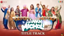 Aankh Micholi - Title Track Song Poster from Aankh Micholi