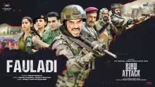 Fauladi Song Poster from Bihu Attack