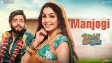 Manjogi Song Poster from Bhabiji Ghar Par Hain