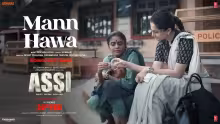 Mann Hawa Song Poster from Assi