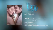 Ae Zindagi Song Poster from Na Jaane Kaun Aa Gaya