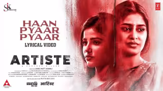 Haan-Pyaar-Pyaar-Song-Poster-Artiste