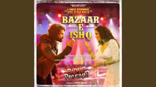 Bazaar-E-Ishq-Song-Poster-Badass-Ravi-Kumar
