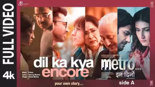 Dil-Ka-Kya---Encore-Song-Poster-Metro-In-Dino