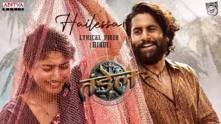 Hailessa-Song-Poster-Thandel