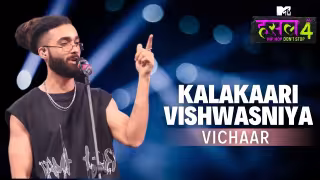 Kalakaari Vishwasniya Song Poster from MTV Hustle 4