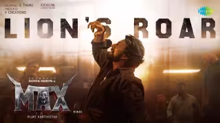 Lions-Roar-Song-Poster-Max