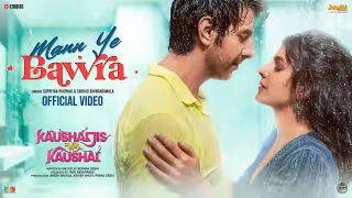 Mann-Ye-Bawra-Song-Poster-Kaushaljis-Vs-Kaushal