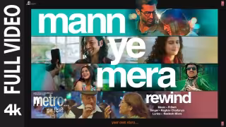 Mann-Ye-Mera-Rewind-Song-Poster-Metro-In-Dino
