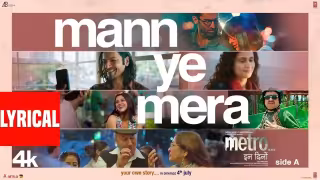 Mann-Ye-Mera-Song-Poster-Metro-In-Dino