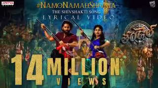 Namo-Namah-Shivaya-Song-Poster-Thandel