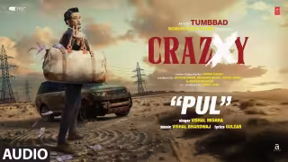 Pul-Song-Poster-Crazxy